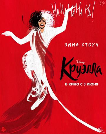 https://upforme.ru/uploads/0012/d6/0d/1402/t972341.png