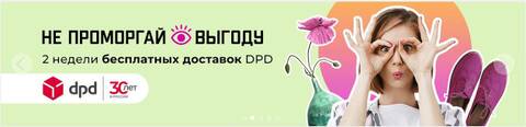 https://upforme.ru/uploads/0012/d6/0d/1408/t954518.jpg