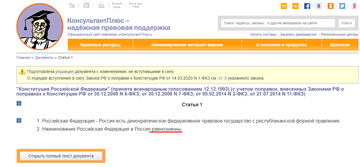 https://upforme.ru/uploads/0012/d6/0d/1416/t417006.png