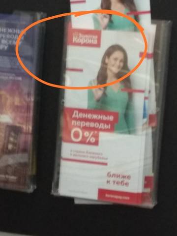 https://upforme.ru/uploads/0012/d6/0d/1430/t216130.jpg