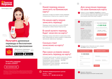 https://upforme.ru/uploads/0012/d6/0d/1430/t748578.png