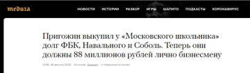 https://upforme.ru/uploads/0012/d6/0d/1470/t416156.jpg