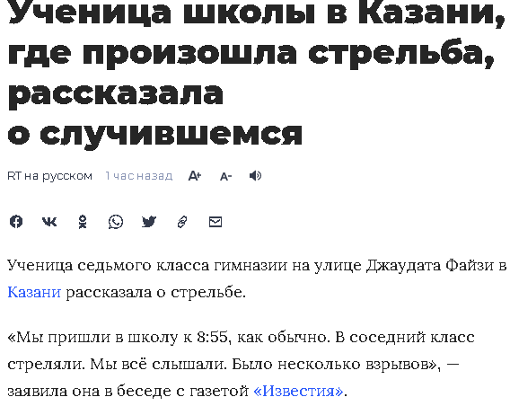 https://upforme.ru/uploads/0012/d6/0d/1500/165008.png