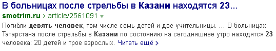 https://upforme.ru/uploads/0012/d6/0d/1500/222470.png