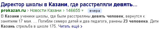 https://upforme.ru/uploads/0012/d6/0d/1500/327877.png