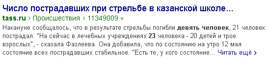 https://upforme.ru/uploads/0012/d6/0d/1500/423662.png