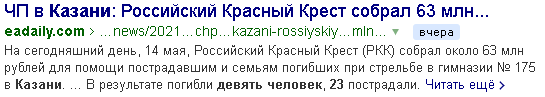 https://upforme.ru/uploads/0012/d6/0d/1500/436508.png