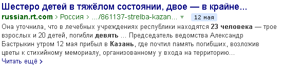https://upforme.ru/uploads/0012/d6/0d/1500/473400.png