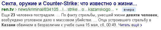 https://upforme.ru/uploads/0012/d6/0d/1500/481131.png