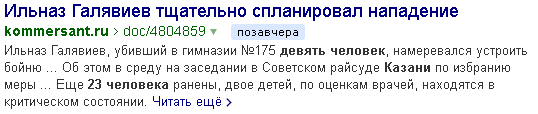 https://upforme.ru/uploads/0012/d6/0d/1500/49221.png