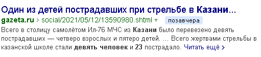 https://upforme.ru/uploads/0012/d6/0d/1500/623194.png