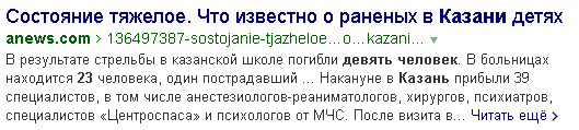 https://upforme.ru/uploads/0012/d6/0d/1500/681018.png