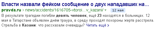 https://upforme.ru/uploads/0012/d6/0d/1500/698736.png