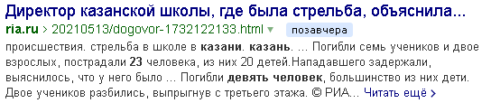 https://upforme.ru/uploads/0012/d6/0d/1500/768702.png
