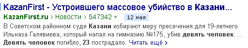 https://upforme.ru/uploads/0012/d6/0d/1500/788618.png