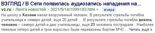 https://upforme.ru/uploads/0012/d6/0d/1500/842334.png