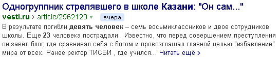 https://upforme.ru/uploads/0012/d6/0d/1500/86811.png