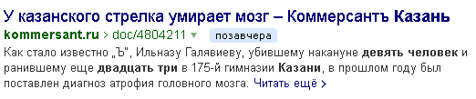 https://upforme.ru/uploads/0012/d6/0d/1500/883808.png