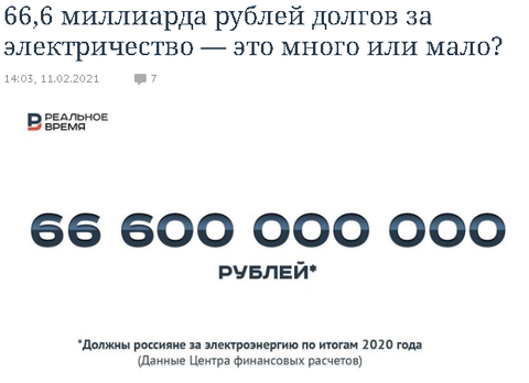 https://upforme.ru/uploads/0012/d6/0d/1500/t332360.png
