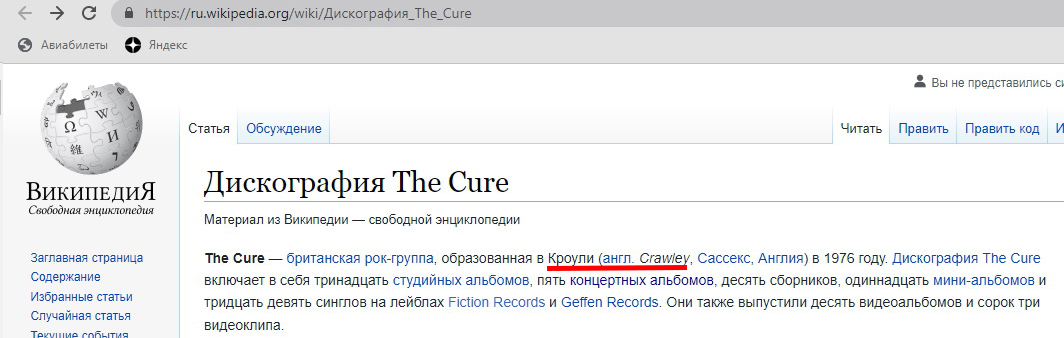 https://upforme.ru/uploads/0012/d6/0d/1577/122621.jpg
