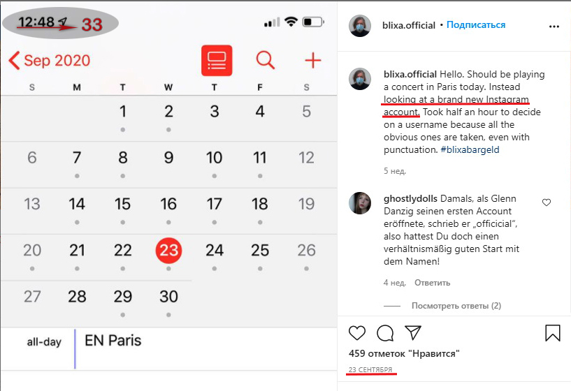 https://upforme.ru/uploads/0012/d6/0d/1577/293368.jpg