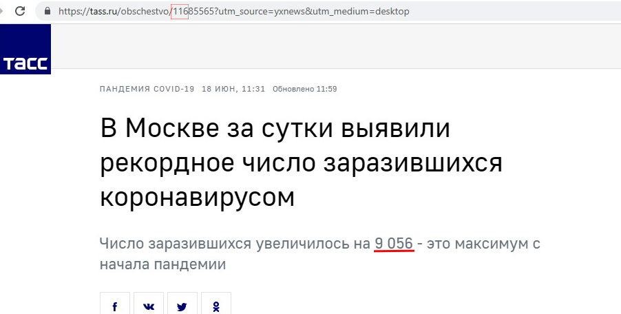 https://upforme.ru/uploads/0012/d6/0d/1577/323050.jpg