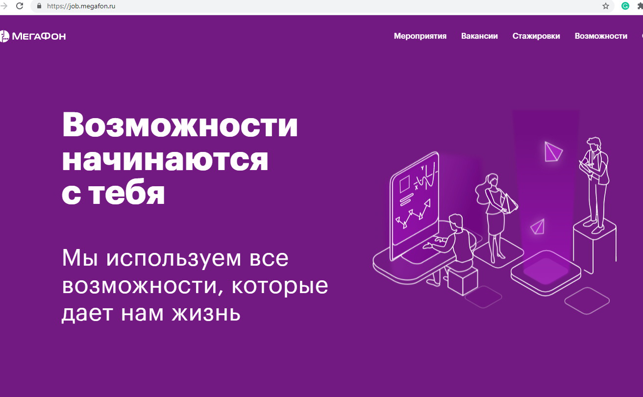 https://upforme.ru/uploads/0012/d6/0d/1577/382293.jpg