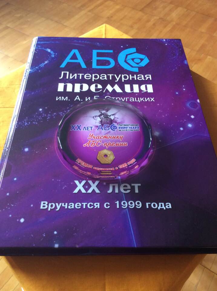 https://upforme.ru/uploads/0012/d6/0d/1577/383826.jpg