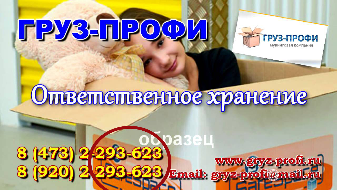 https://upforme.ru/uploads/0012/d6/0d/1577/581688.jpg