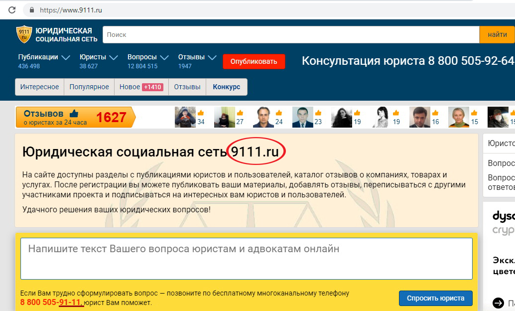 https://upforme.ru/uploads/0012/d6/0d/1577/613603.jpg