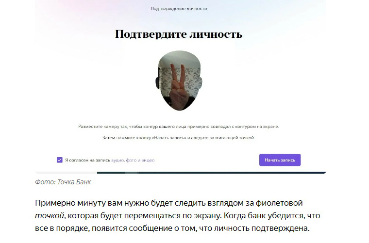 https://upforme.ru/uploads/0012/d6/0d/1577/633029.jpg