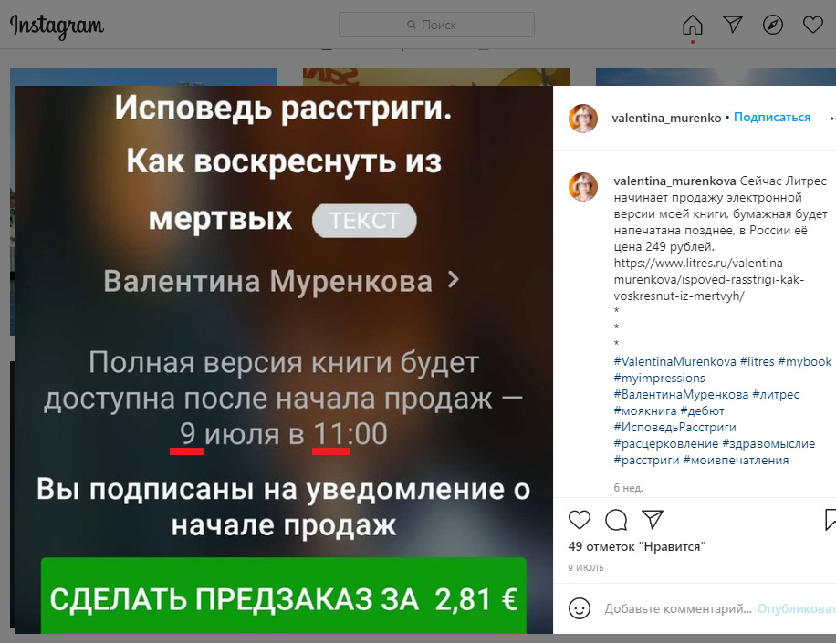 https://upforme.ru/uploads/0012/d6/0d/1577/638821.jpg