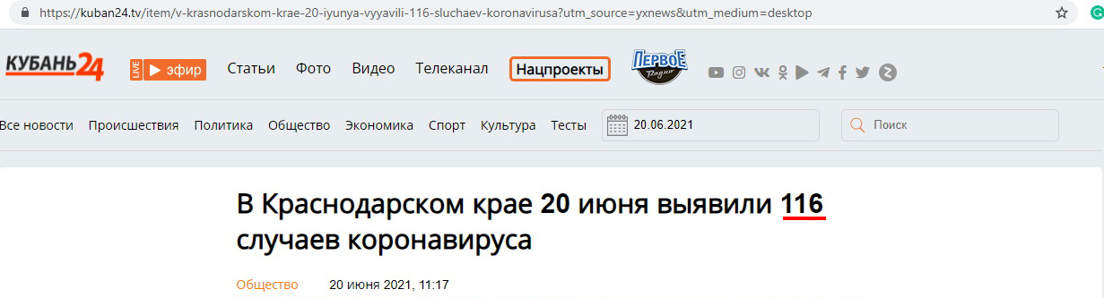 https://upforme.ru/uploads/0012/d6/0d/1577/65818.jpg