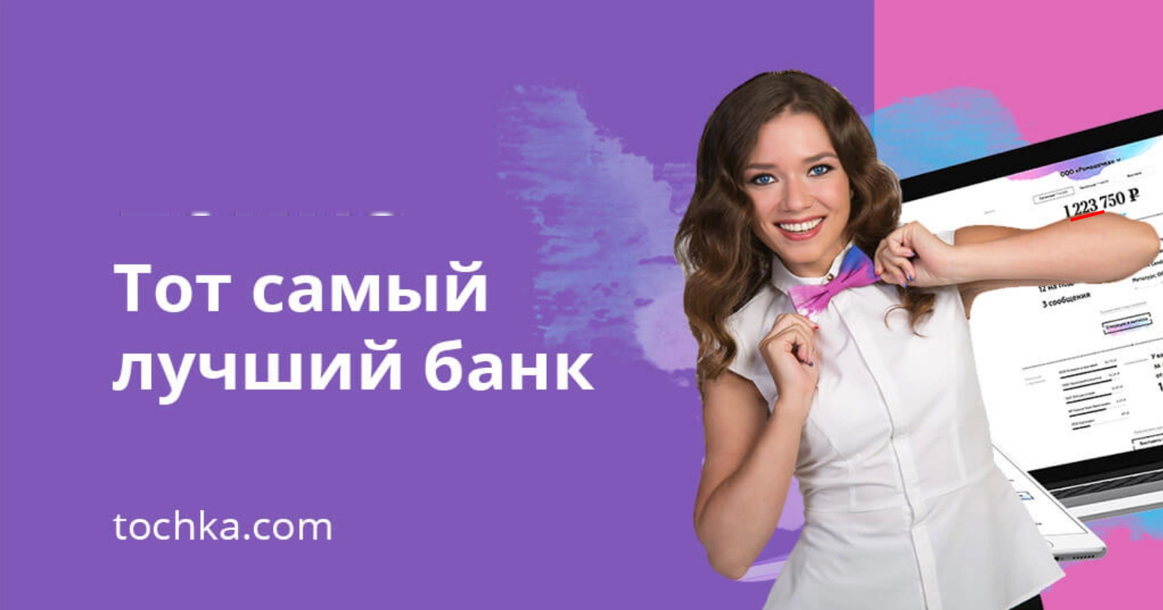 https://upforme.ru/uploads/0012/d6/0d/1577/659662.jpg