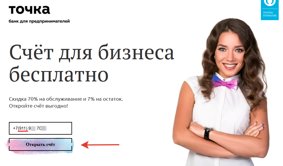 https://upforme.ru/uploads/0012/d6/0d/1577/712484.png