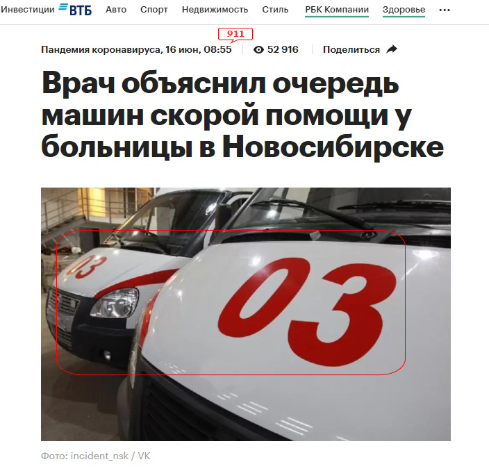 https://upforme.ru/uploads/0012/d6/0d/1577/729704.jpg