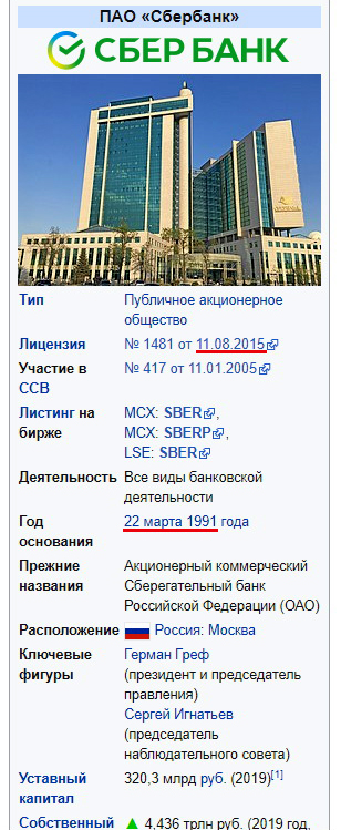 https://upforme.ru/uploads/0012/d6/0d/1577/787746.jpg