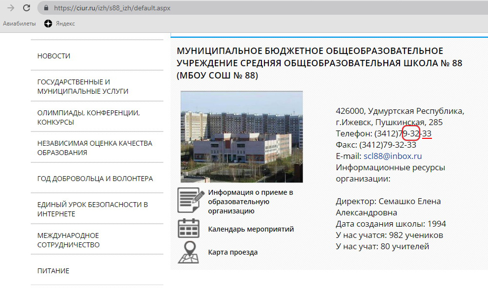 https://upforme.ru/uploads/0012/d6/0d/1577/815670.jpg