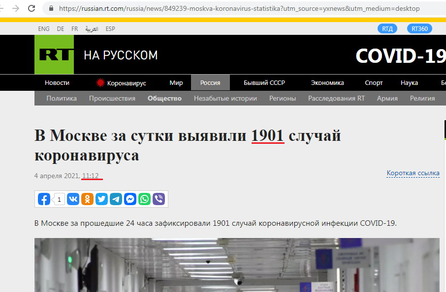 https://upforme.ru/uploads/0012/d6/0d/1577/834521.jpg