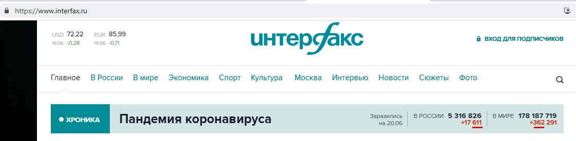 https://upforme.ru/uploads/0012/d6/0d/1577/888524.jpg