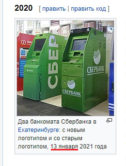 https://upforme.ru/uploads/0012/d6/0d/1577/932950.jpg