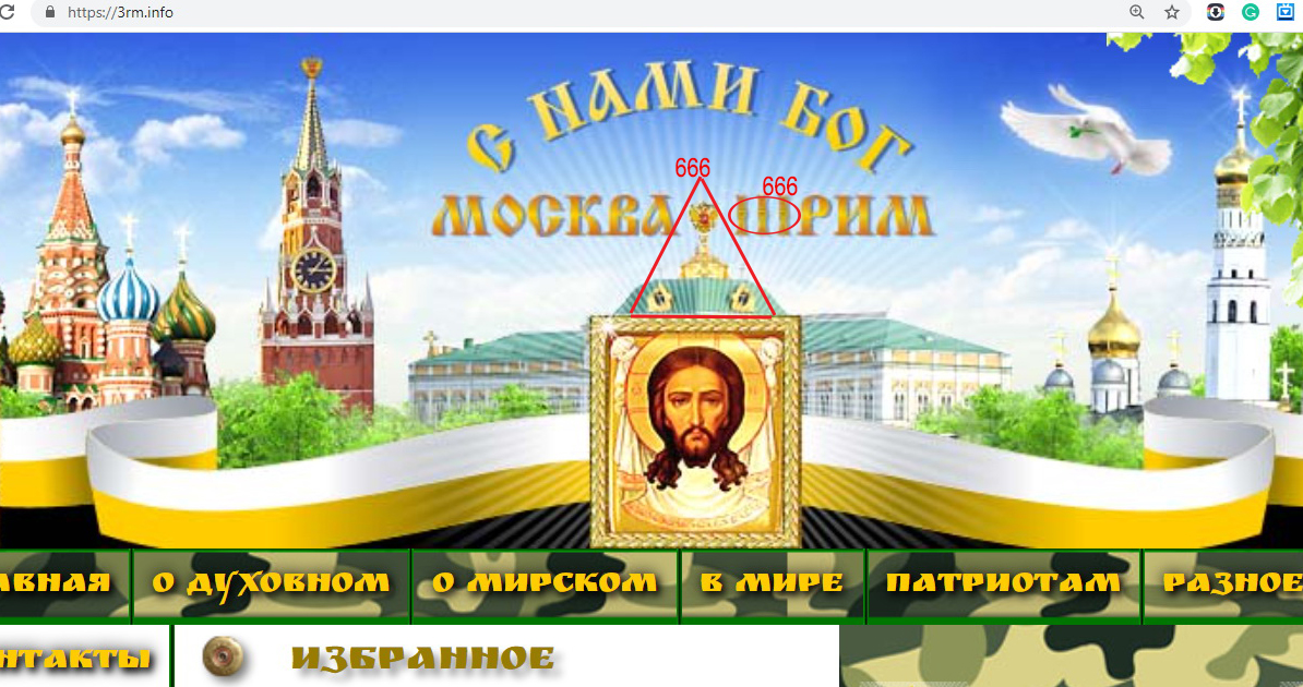 https://upforme.ru/uploads/0012/d6/0d/1577/938810.jpg