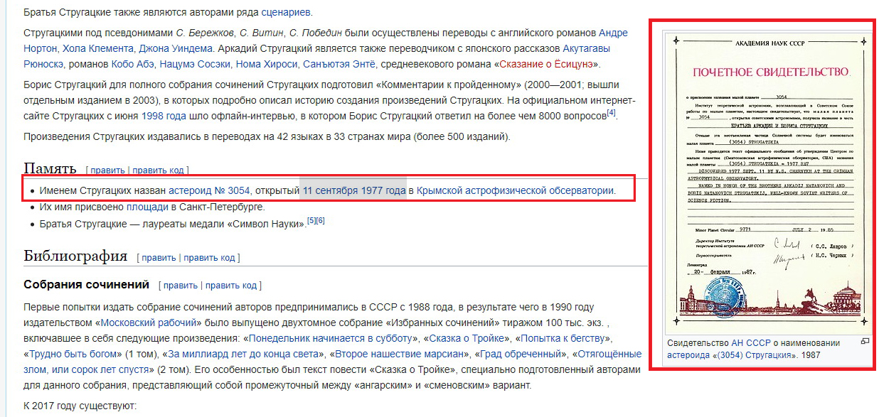 https://upforme.ru/uploads/0012/d6/0d/1577/97976.jpg