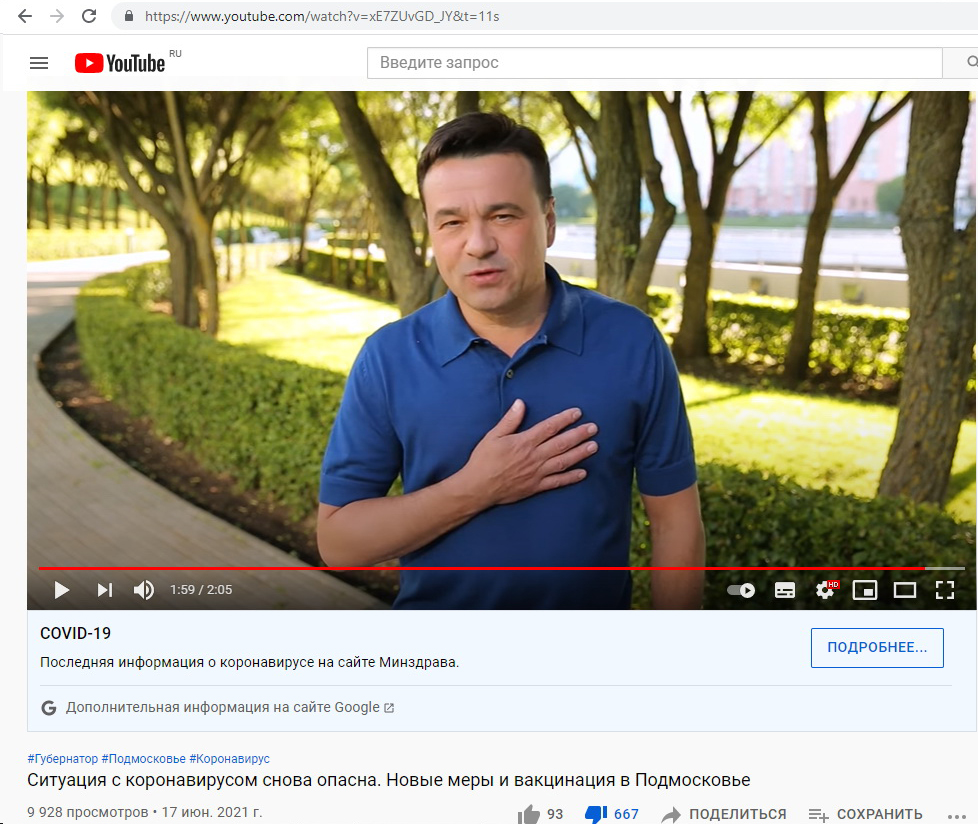 https://upforme.ru/uploads/0012/d6/0d/1577/995158.jpg