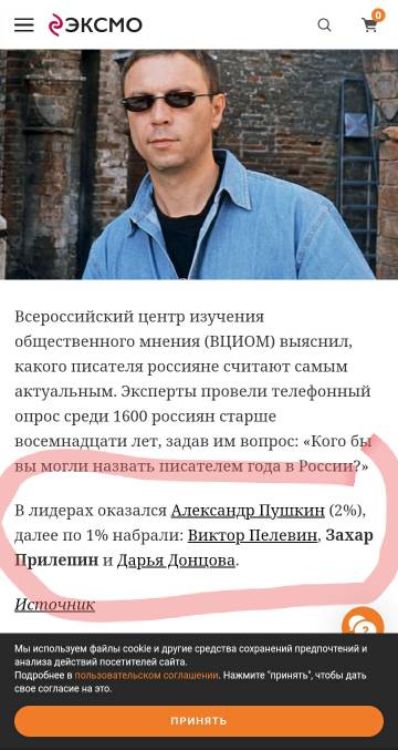 https://upforme.ru/uploads/0012/d6/0d/1634/t208448.jpg