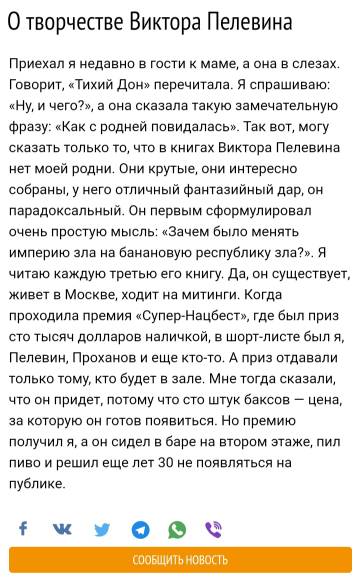 https://upforme.ru/uploads/0012/d6/0d/1634/t628814.jpg