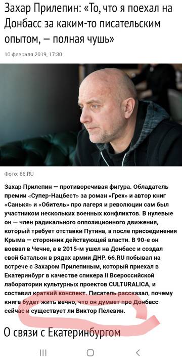 https://upforme.ru/uploads/0012/d6/0d/1634/t826456.jpg