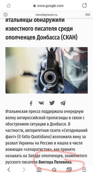 https://upforme.ru/uploads/0012/d6/0d/1634/t951453.jpg
