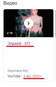 https://upforme.ru/uploads/0012/d6/0d/1656/175751.png