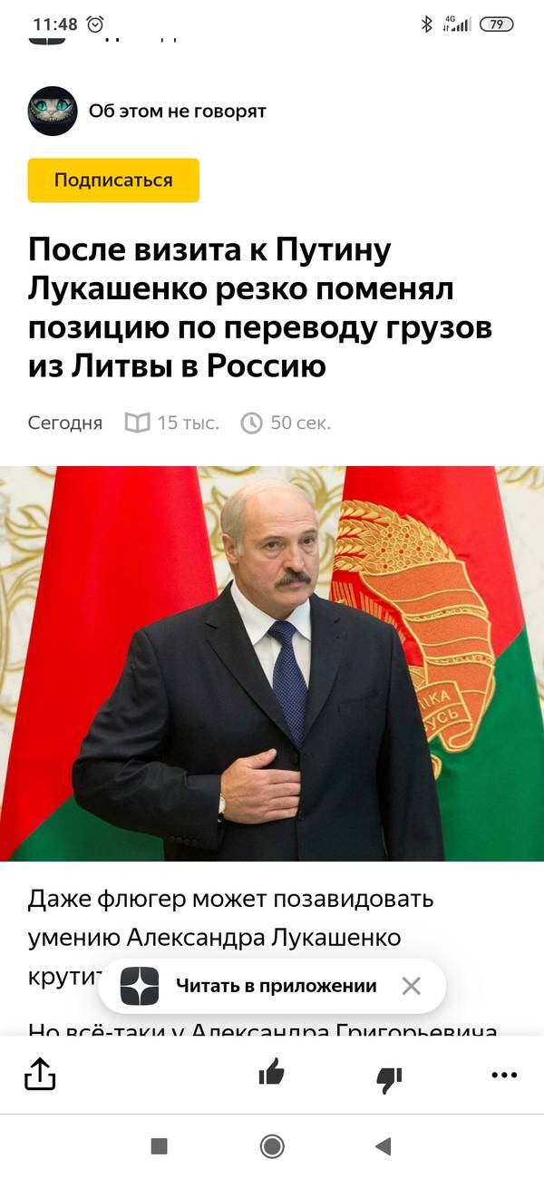 https://upforme.ru/uploads/0012/d6/0d/1656/t402931.jpg